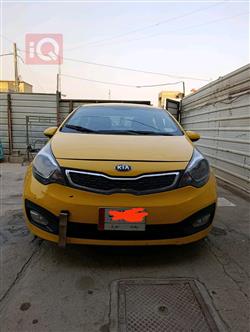 کیا ریۆ